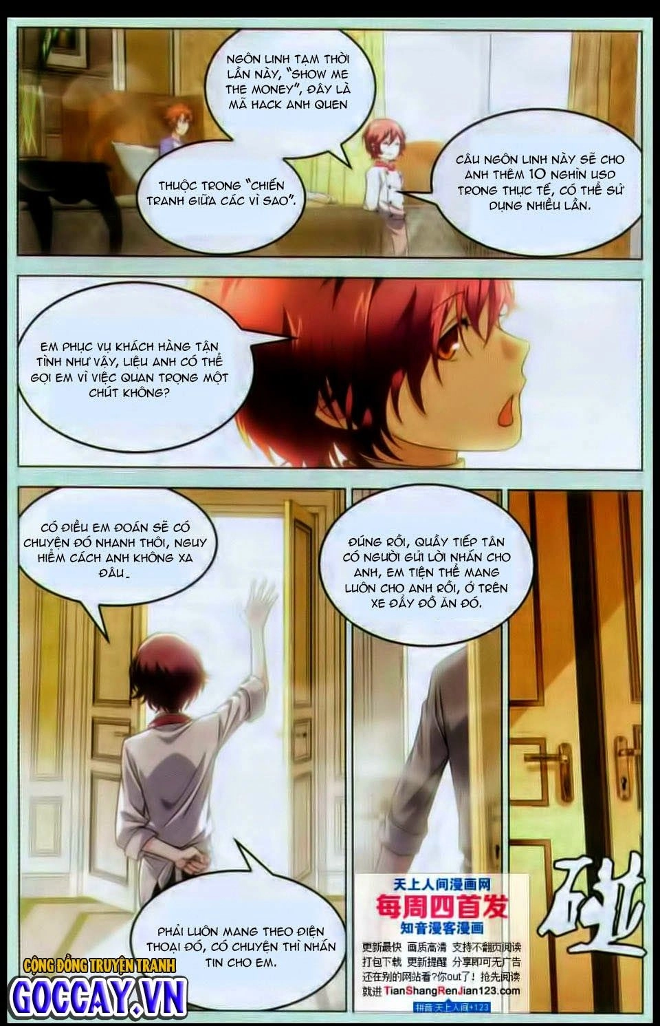 Long Tộc 2 Chapter 18 - 13