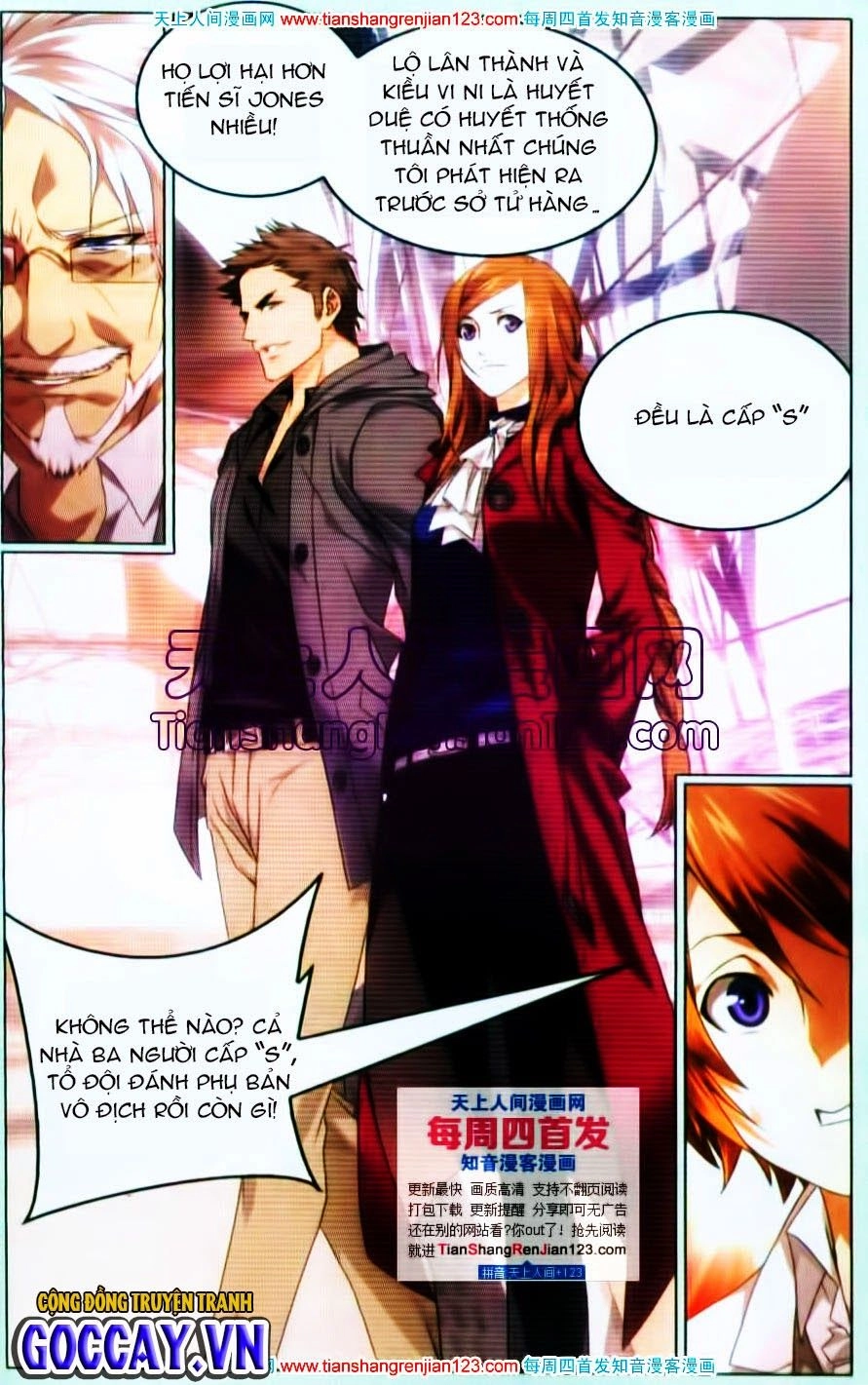 Long Tộc 2 Chapter 22 - 7