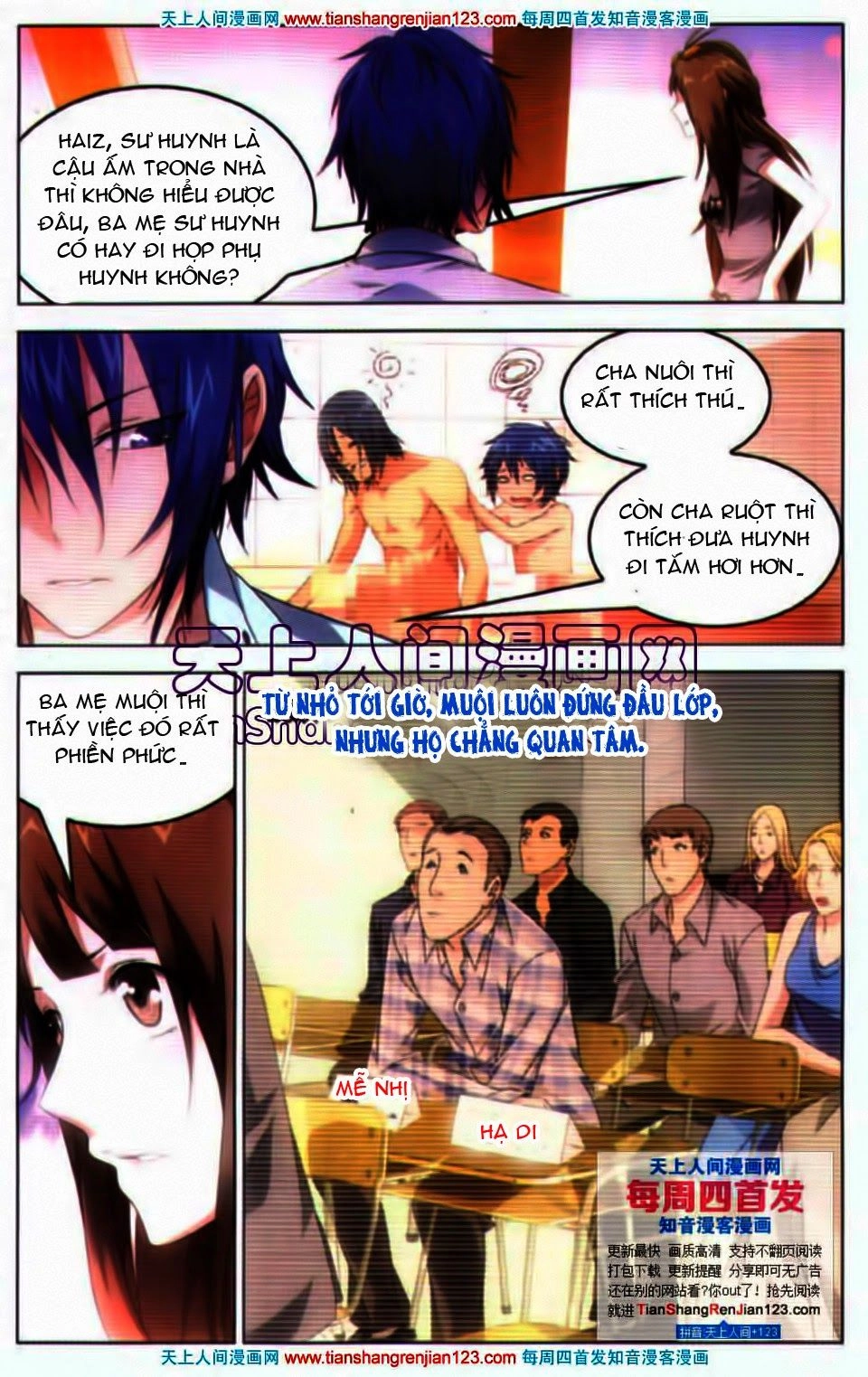 Long Tộc 2 Chapter 23 - 7