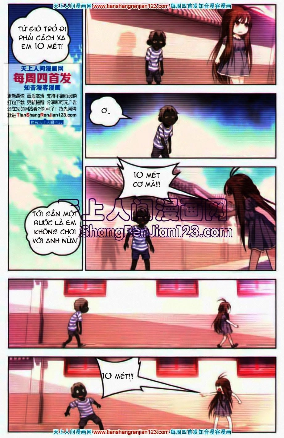 Long Tộc 2 Chapter 23 - 11