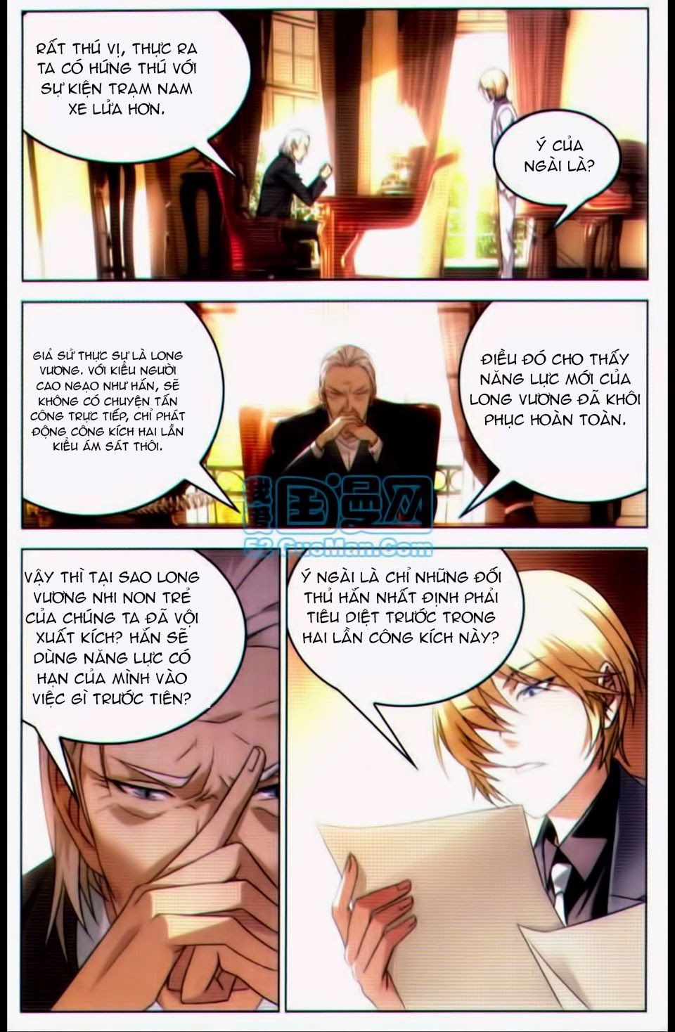 Long Tộc 2 Chapter 27 - 13