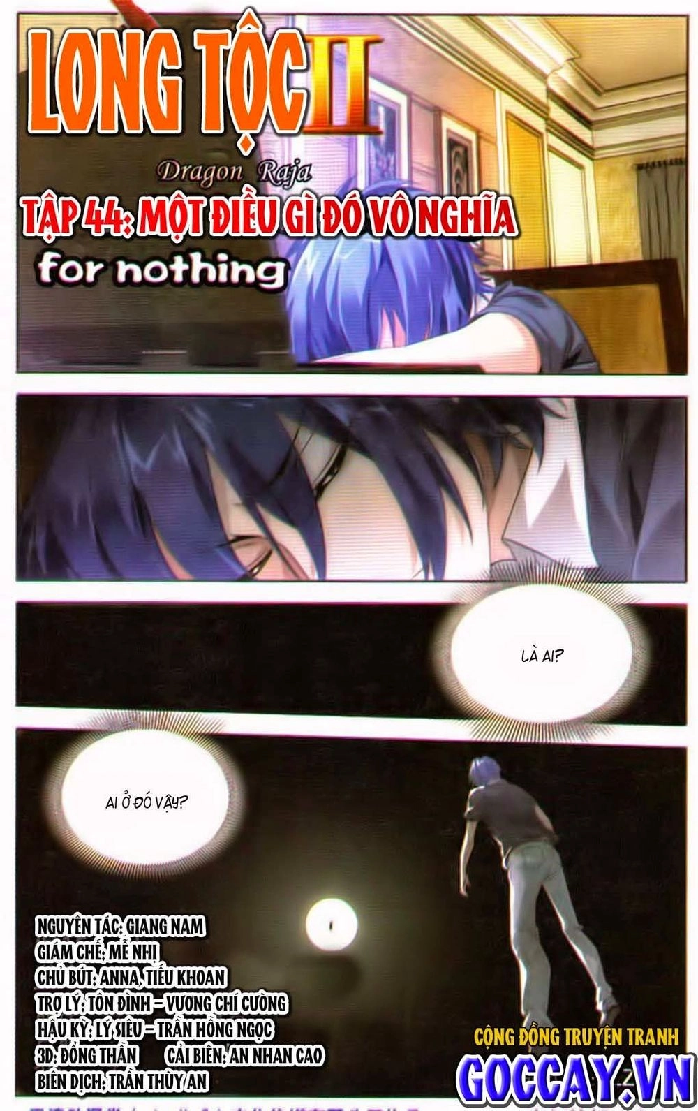 Long Tộc 2 Chapter 44 - 1