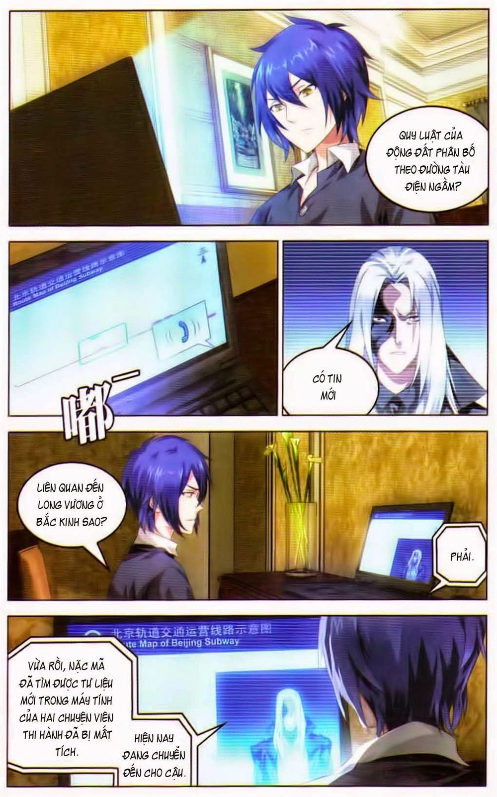 Long Tộc 2 Chapter 44 - 5