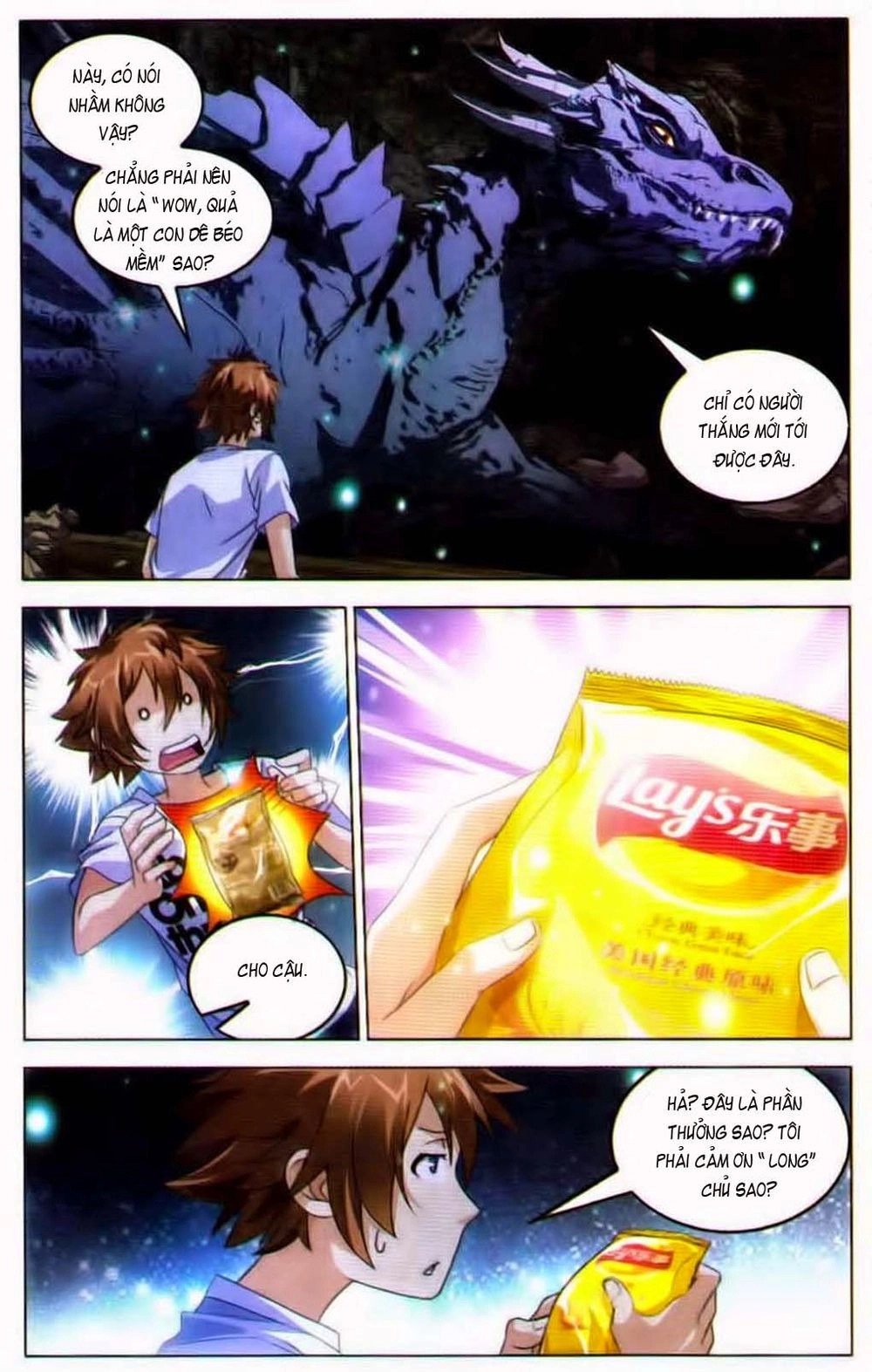 Long Tộc 2 Chapter 50 - 17