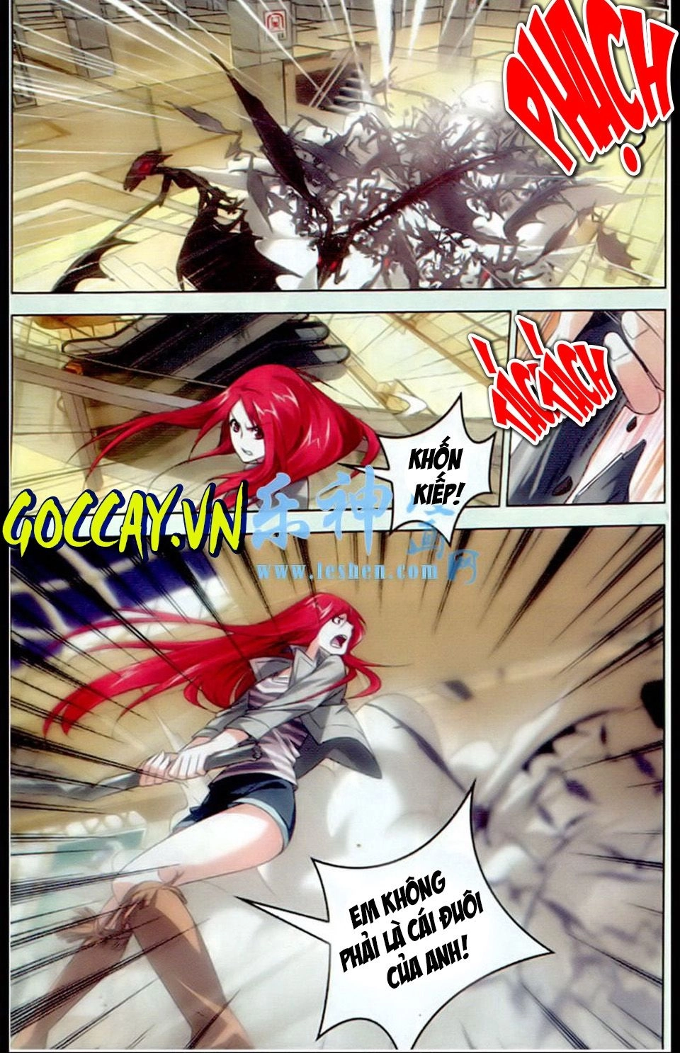 Long Tộc 2 Chapter 57 - 15