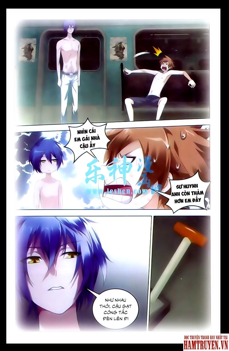 Long Tộc 2 Chapter 58 - 4