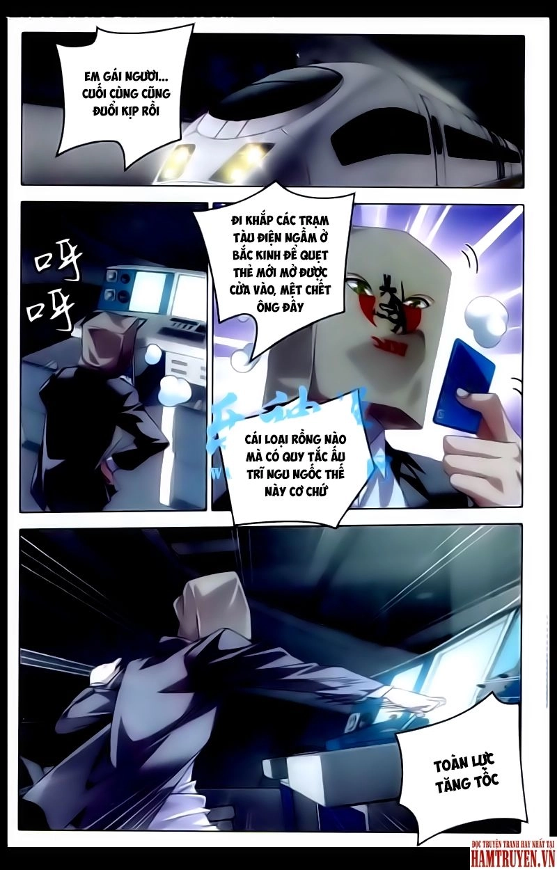 Long Tộc 2 Chapter 60 - 17