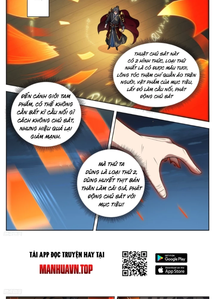 Đại Phụng Đả Canh Nhân Chapter 582 - 5