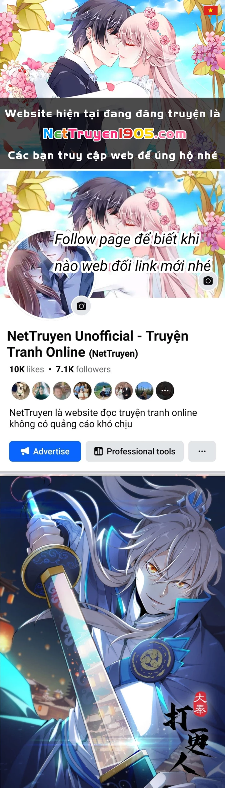 Đại Phụng Đả Canh Nhân Chapter 583 - 1