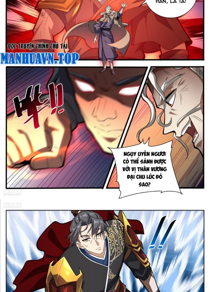 Đại Phụng Đả Canh Nhân Chapter 583 - 7