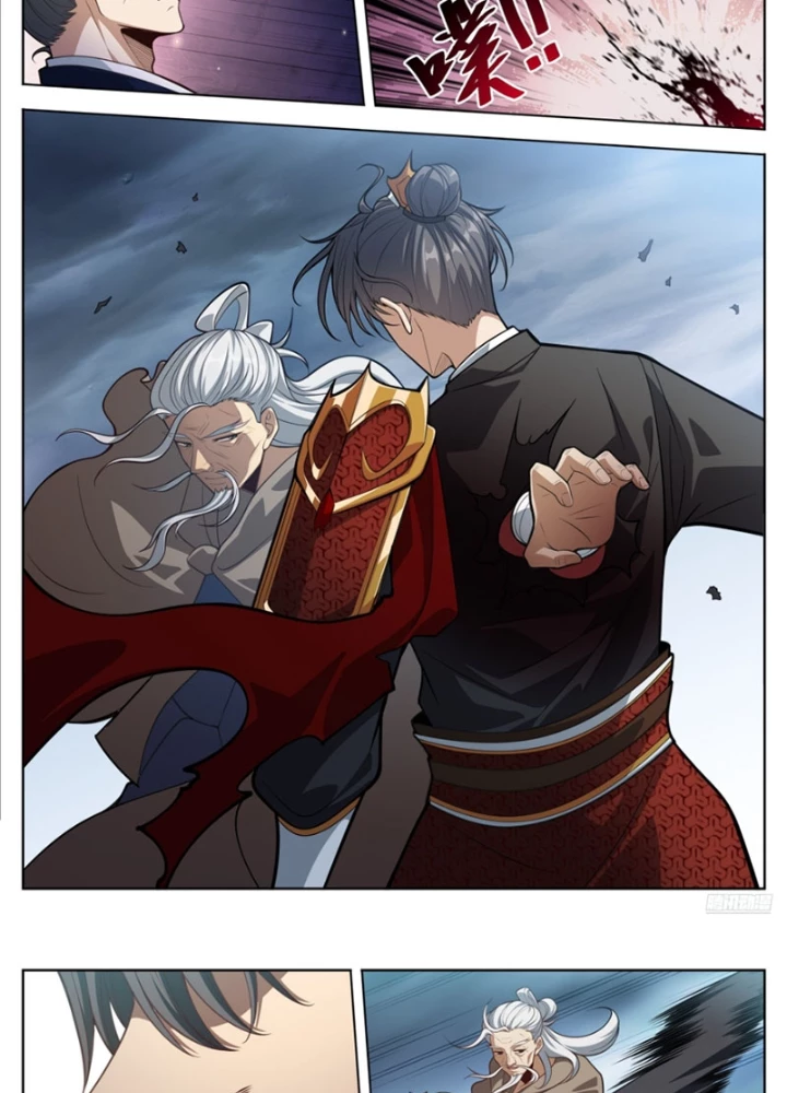 Đại Phụng Đả Canh Nhân Chapter 583 - 21