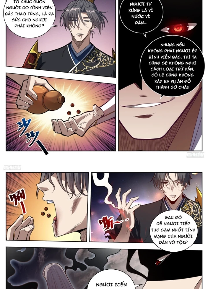 Đại Phụng Đả Canh Nhân Chapter 584 - 9