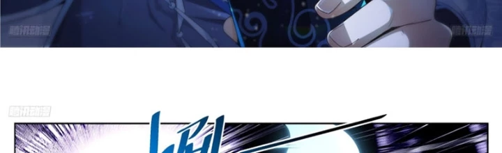 Đại Phụng Đả Canh Nhân Chapter 585 - 2