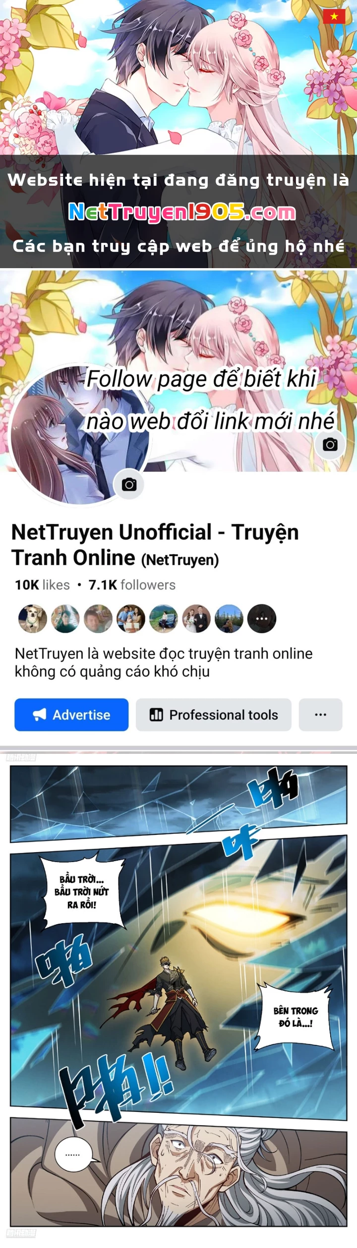 Đại Phụng Đả Canh Nhân Chapter 586 - 1