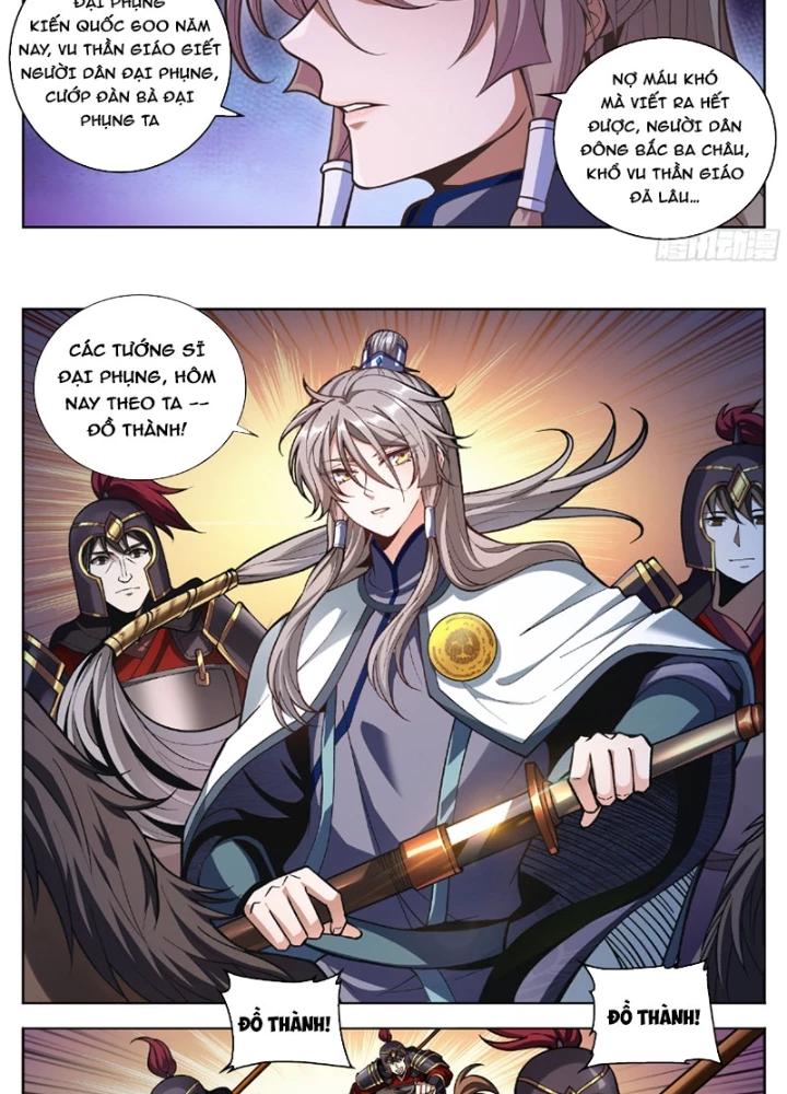 Đại Phụng Đả Canh Nhân Chapter 586 - 29