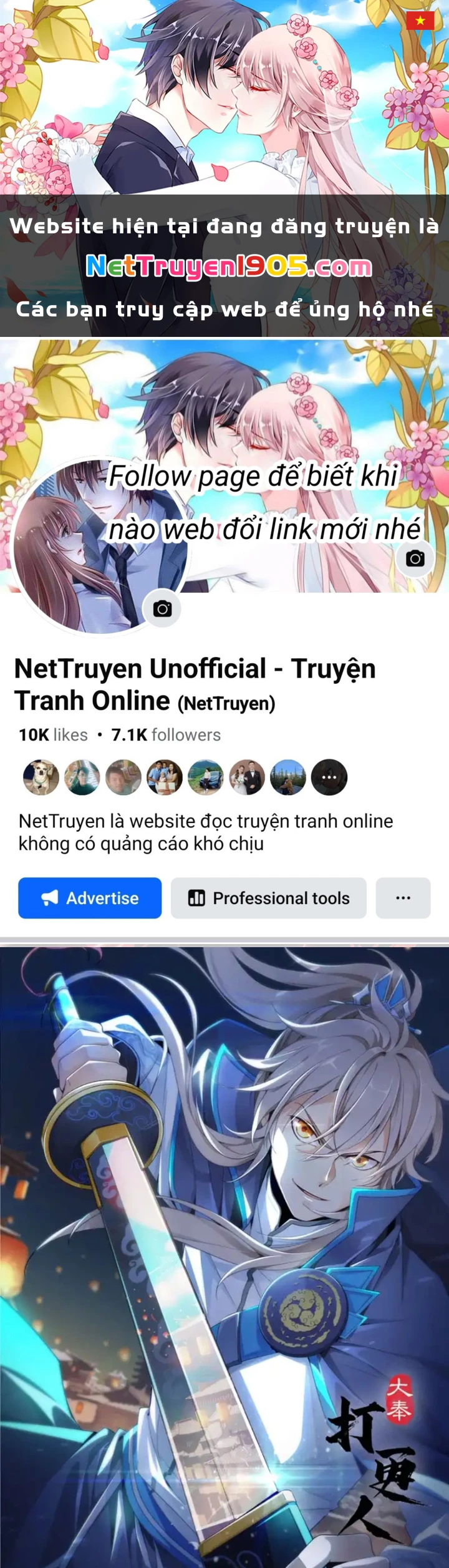 Đại Phụng Đả Canh Nhân Chapter 587 - 1