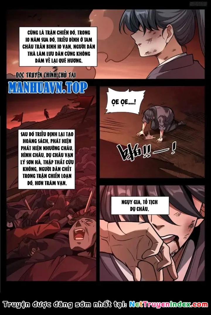 Đại Phụng Đả Canh Nhân Chapter 587 - 17