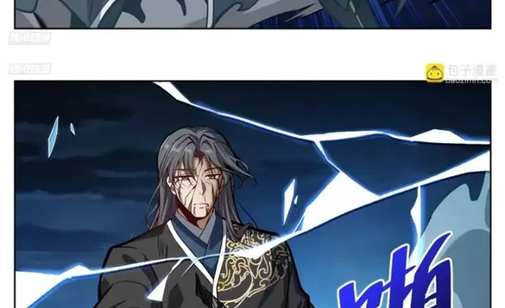 Đại Phụng Đả Canh Nhân Chapter 589 - 2