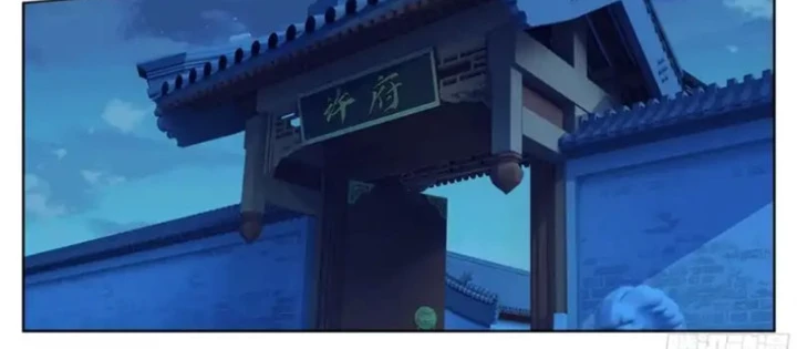 Đại Phụng Đả Canh Nhân Chapter 589 - 16