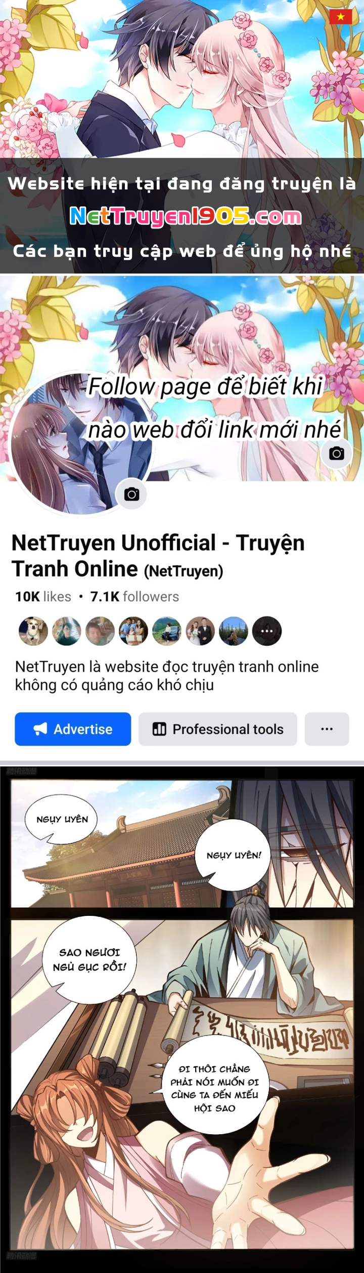 Đại Phụng Đả Canh Nhân Chapter 590 - 1