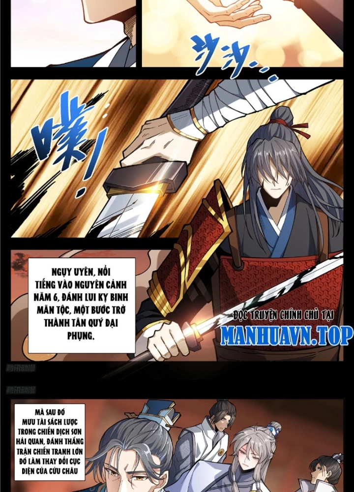 Đại Phụng Đả Canh Nhân Chapter 590 - 3