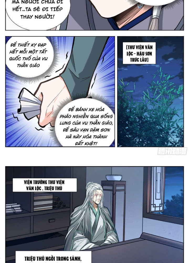 Đại Phụng Đả Canh Nhân Chapter 590 - 23