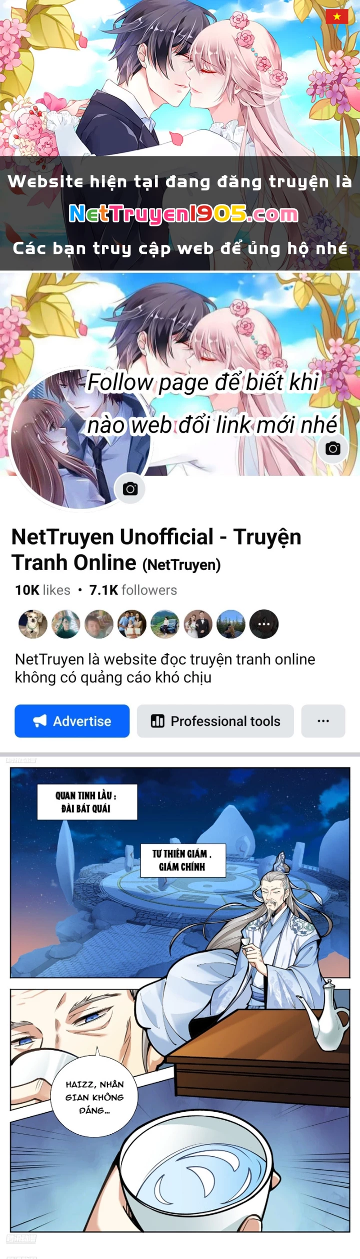 Đại Phụng Đả Canh Nhân Chapter 591 - 1