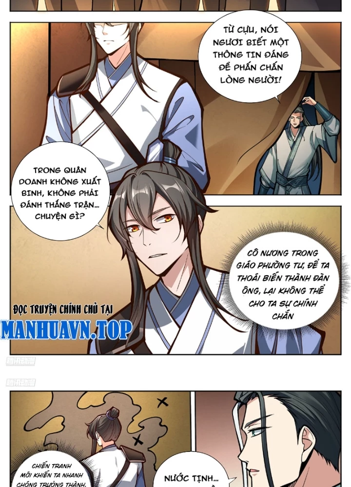 Đại Phụng Đả Canh Nhân Chapter 591 - 3