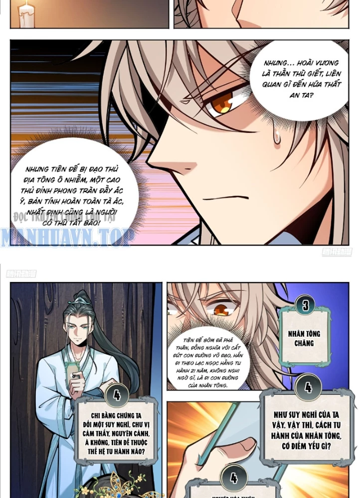 Đại Phụng Đả Canh Nhân Chapter 591 - 7