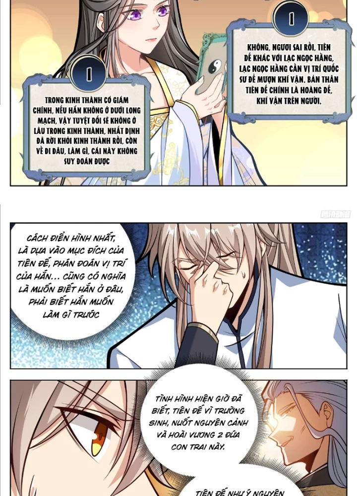 Đại Phụng Đả Canh Nhân Chapter 591 - 9