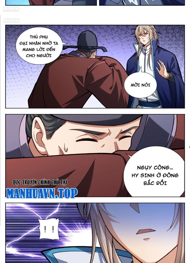 Đại Phụng Đả Canh Nhân Chapter 591 - 15