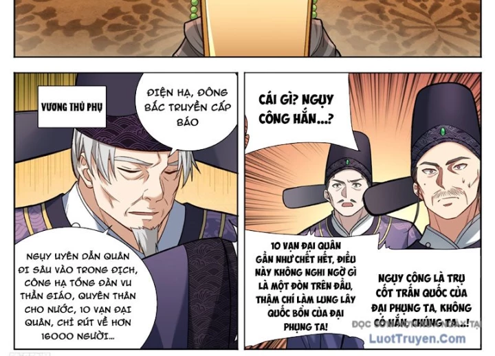 Đại Phụng Đả Canh Nhân Chapter 592 - 6