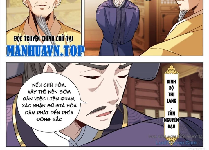 Đại Phụng Đả Canh Nhân Chapter 592 - 14