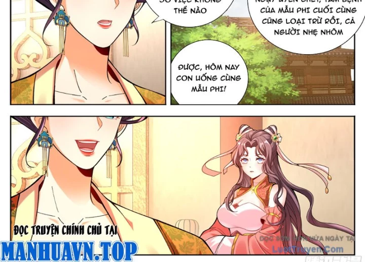 Đại Phụng Đả Canh Nhân Chapter 592 - 26