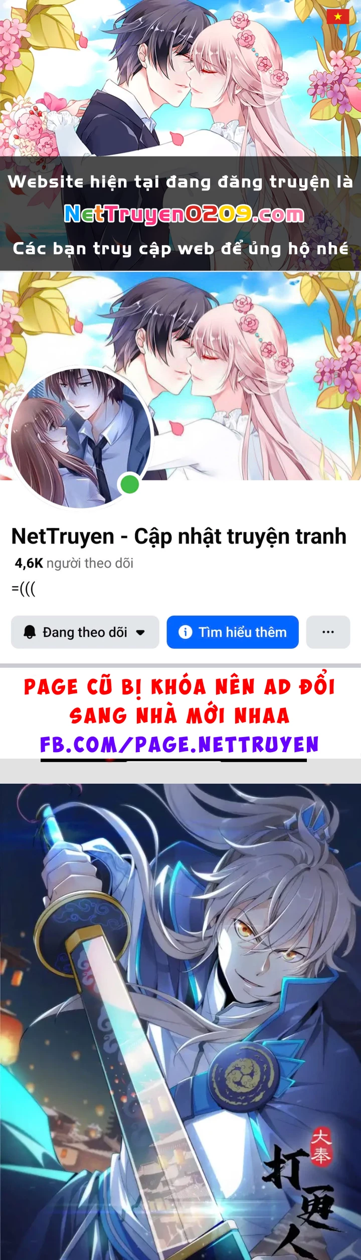 Đại Phụng Đả Canh Nhân Chapter 593 - 1