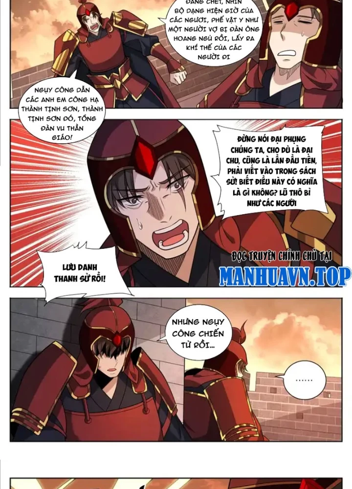 Đại Phụng Đả Canh Nhân Chapter 593 - 15