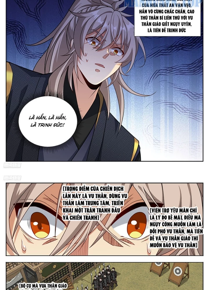 Đại Phụng Đả Canh Nhân Chapter 594 - 3