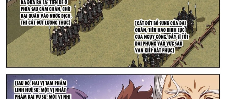 Đại Phụng Đả Canh Nhân Chapter 594 - 4