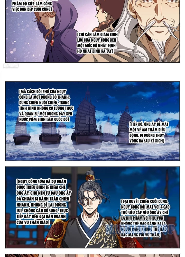 Đại Phụng Đả Canh Nhân Chapter 594 - 5