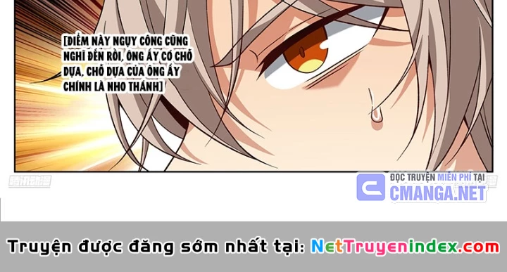 Đại Phụng Đả Canh Nhân Chapter 594 - 6