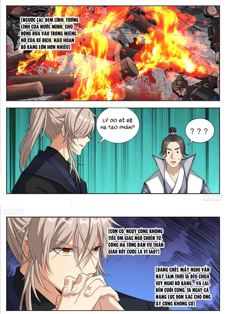 Đại Phụng Đả Canh Nhân Chapter 594 - 9