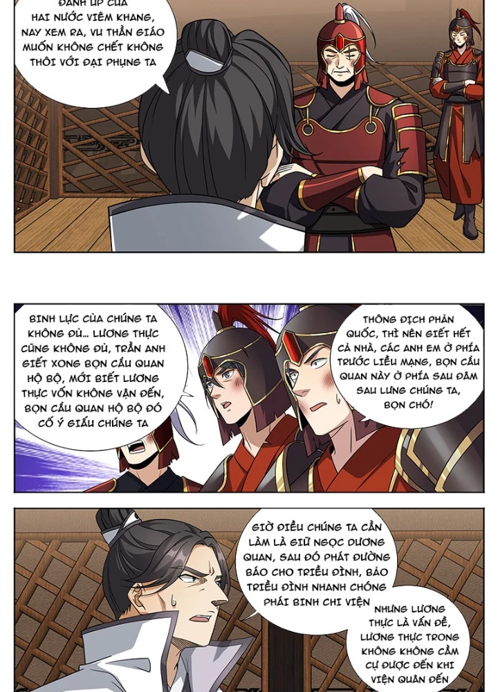 Đại Phụng Đả Canh Nhân Chapter 594 - 17