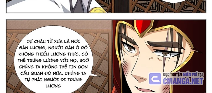 Đại Phụng Đả Canh Nhân Chapter 594 - 18