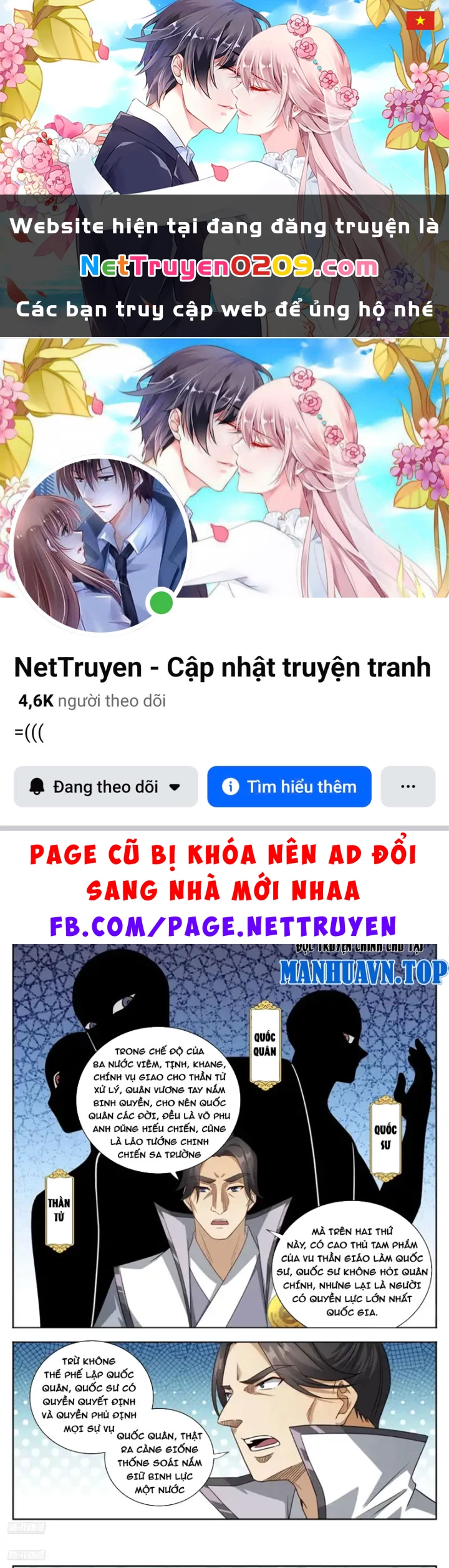 Đại Phụng Đả Canh Nhân Chapter 595 - 1