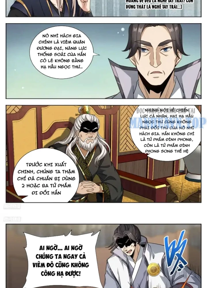 Đại Phụng Đả Canh Nhân Chapter 595 - 3