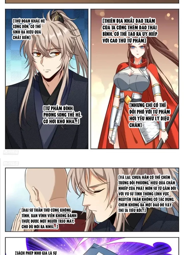 Đại Phụng Đả Canh Nhân Chapter 595 - 5