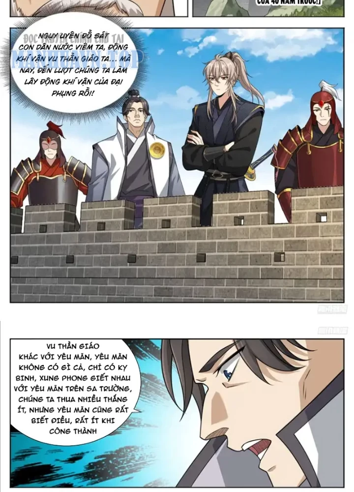 Đại Phụng Đả Canh Nhân Chapter 595 - 13