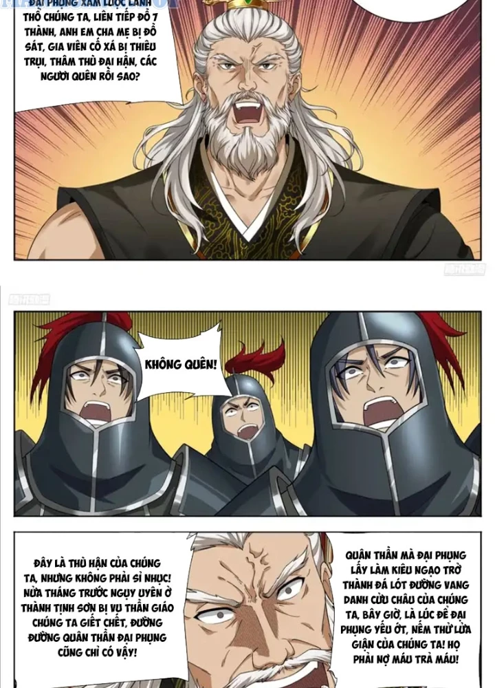 Đại Phụng Đả Canh Nhân Chapter 595 - 17