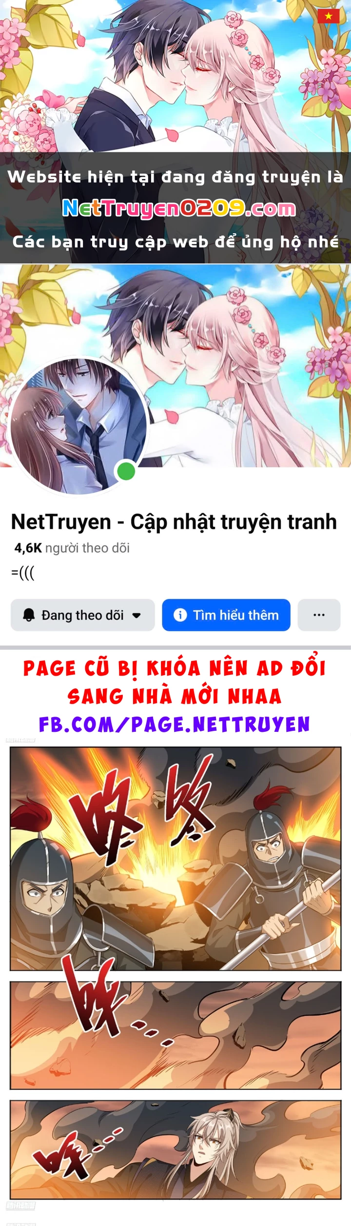 Đại Phụng Đả Canh Nhân Chapter 596 - 1