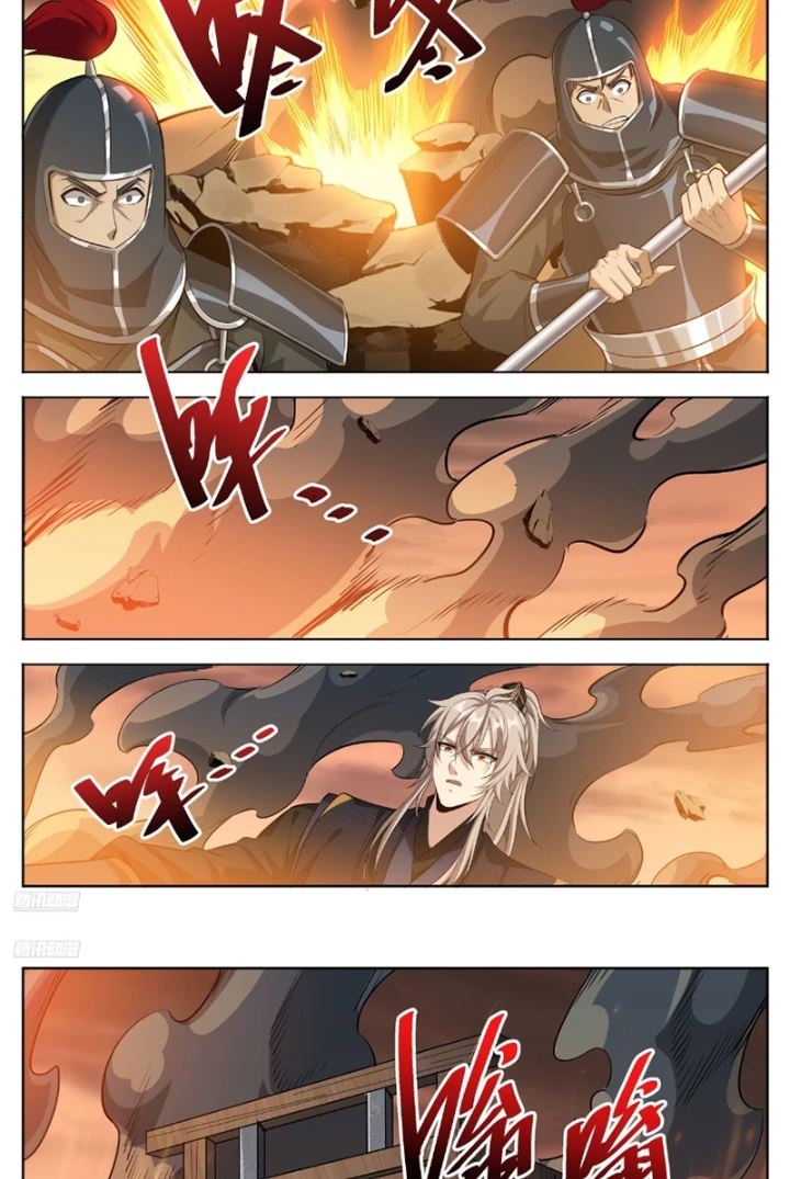 Đại Phụng Đả Canh Nhân Chapter 596 - 3